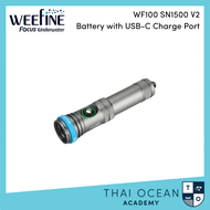 Weefie WF100 SN1500 V2 Battery with USB-C Charge Port 📌 Chat to there is stock available