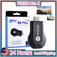 COD M9 TV SCREEN MONITORING IOS ANDRIOD PLUS HD WIFI DONGLE HDMI WIRELESS DISPLAY MIRROR SCREEN