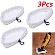 ❤HD-58❤ 3x Microfibre Cloth Cleaning Pad for Steam Floor Mop Steamer Cleaner Accessories