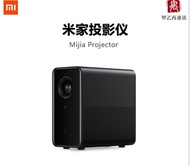 Projector/Xiaomi Home Projector Home TV Laser Projector 1080P Full HD 3D Intelligent Auto Focus