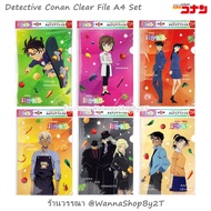Conan: A4 Size File Set 6 Files Detective Conan Clear KAGOME 2022