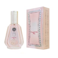 Huroof Al Hub Flora - Perfume EDP 50ml (Dubai Arab Fragrance Perfume)