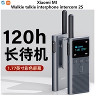 Xiaomi MI Walkie Talkie Interphone Intercom 2S Wirless Radio Set Receiver Support Bluetooth Headset 