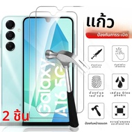 SamsungA16 แก้ว 2Pcs 9H ป้องกันหน้าจอเต็มรูปแบบสําหรับ Samsung Galaxy A16 5G 4G กระจกนิรภัยฟิล์ม Sam