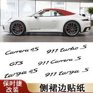 KEBALAI | สติกเกอร์ตกแต่งรถ Porsche 992 GTS