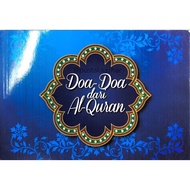 Doa-Doa dari Al-Quran