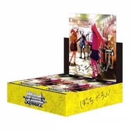 現貨 孤搖 原盒 Weiß Schwarz ws ぼっち・ざ・ろっく！ 孤獨搖滾！BOCCHI THE ROCK ws 小孤獨 波奇 喜多 山田涼 伊地知 虹夏 band girl 抽聲優簽名卡！2盒