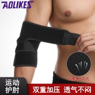 【cw】aolikes Sports Elbow Guard Joint Protection Double Pressure Breathable Adjustable Lightweight Breathable Factory Wholesale ！