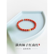 Bracelet Yuan'an Beeswax Red Turquoise Beaded Xiaomi Beads Persimmon Red Women's Bracelet Southern R