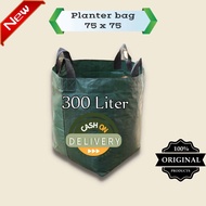 Pot tanaman planter bag  75cm (300 liter)polybag hijau