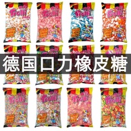 German Gummy Variety Complete Varieties Mouth Power Supply Ready Stock Juice Variety Trolli Fruit Fl