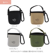 日本代購 POKETLE 不鏽鋼 保溫罐 保冷罐 食物罐 附掛勾 160ml 專用保護套