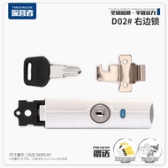 Explorer Trolley Luggage Bag Repair Parts Lock D02 Suitcase D02 Aluminum Frame Lock Key Combination 