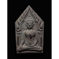 Phra Khun Paen  ,Luang Phor Kee ,Wat Sri Lam Yong,Be:2549