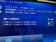 CPU Intel i5-4460