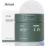 Anua Heartleaf 77 Clear toner Pad (70ea)