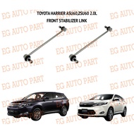 TOYOTA HARRIER ASU60,ZSU60 2.0L FRONT ABSORBER LINK/STABILIZER LINK (PREMIUM QUALITY)
