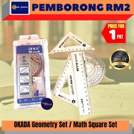 OKADA BC1919 Square Set / Geometry Set / Square Metric Ruler Set / Triangle Square Set / Square Rule