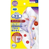 MediQtto 爽健睡眠型瘦腿長筒襪 薰衣草紫