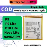 Bateri For HUAWEI Battery P9 P9 Lite P10 Lite Nova 2 Lite