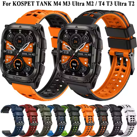 22MM Watch Bracelet For KOSPET TANK M4 M3 M2/TANK T4 T3 Ultra T2 Smartwatch Wristband Silicone Strap
