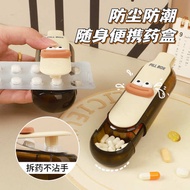 medicine pill box pill box Portable Pill Box Medicine Sub-Packing Box Portable Mini Small Size Medic