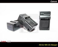 【台灣現貨】Canon NB-13L 專用充電器 For G5X / G7X / G7X II / G9X / SX7