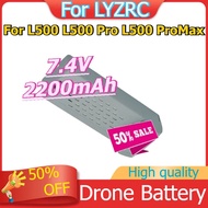For LYZRC L500/ L500 Pro/ L500 ProMax 4K Drone Battery Accessories Parts Replacement Drone Battery 7