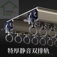 Heavy-Duty Curtain Track One-Piece Double-Track Mute Pulley Slide Rail Aluminum Alloy Top-Mounted Curtain Rod Curtain Track 3X2O