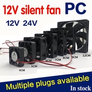 Desktop computer case cooling fan 4cm 5cm 6cm 7cm 8cm 9cm 12cm 14cm usb 2pin 3pin 4pin silent fan 12