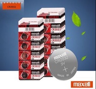 Maxell Button Cell  CR2032 /CR2025 🔥    Maxell Lithium Battery 🔥    (Set of 5 /per pack)