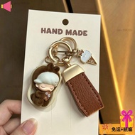 [Digital Accessories] Dimoo Dimoo Changed Baby Cute Pellet Keychain Niche Original Pendant Bag Earph