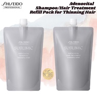 SUBLIMIC (SMC): ADENOVITAL SHAMPOO/TREATMENT REFILL PACK for THINNING HAIR 450mL by SHISEIDO PROFESSIONAL