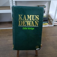 Kamus Dewan by Dewan Bahasa dan Pustaka