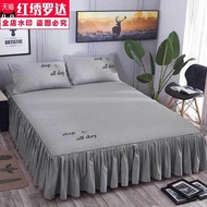 。One Meter Eight 1 Meter 5 Bed Cover Single Piece Bed Sheet 2 Meters x 2 Meters 2.0m Bed 2.2m Bed Co