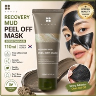 BRMUD Recovery Mud Peel Off Mask 110ml Gentle Mud Face Mask Pore Care Skin Care