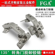 Hot-selling Corner Cabinet Hinge 135 Degree 165 Degree 175 Degree 180 Degree Hydraulic Cushioning Hi