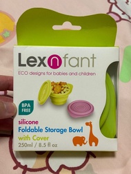 Lexnfant 矽膠摺疊嬰孩碗 (綠色)