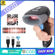 1D/2D Barcode Scanner Handheld Boland 2.4G Wireless USB Wired for Warehouse Supermarket Barcode Read