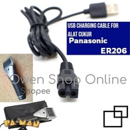 Panasonic Er206 Usb Charger Adapter Cable Shaver Clipper Hair Er 206 K Shaver