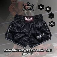 Thai Boxing King RTB29-2 Muay Thai Shorts Boxing Shorts Muay Thai Pants Made in Thailand Classic Mua