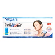 Nexcare 可再用冷熱敷墊 (110 x 245毫米)(1570LP)