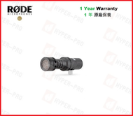 RODE - VideoMic Me-C 定向話筒