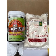 2A k88 -Roasted duck seasoning