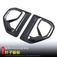 Suitable for 23-26 Ford ranger Fender Decoration Label RANGER Modified Accessories Car Accessories
