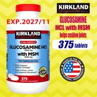 Kirkland Glucosamine hcl with  MSM  375 tablets  Glucosamine with MSM 1500 MG