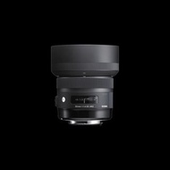 Sigma 30mm F1.4 DC HSM Art Canon EF mount