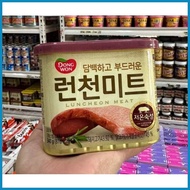 Ok Luncheon Meat/Hansung Luncheon Meat/O'Food Luncheon Meat/Maling