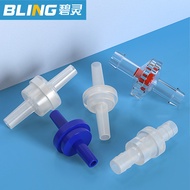 Plastic Check Valve Water Check Valve Check Valve Water Check Valve Oil Resistant Check Valve XSGT