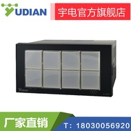 [Factory Direct Sales] Xiamen Yudian AI-302M Type 8 Lights Flashing Alarm Switch Measuring Instrumen